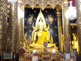Wat Phra Si Rattana Mahathat in Phitsanulok