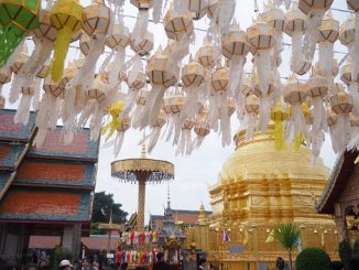 Wat Phra That Hariphunchai in Lamphun
