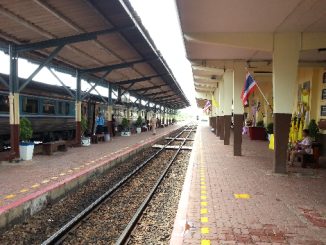 Platform at Nakhon Sawan Railway Station